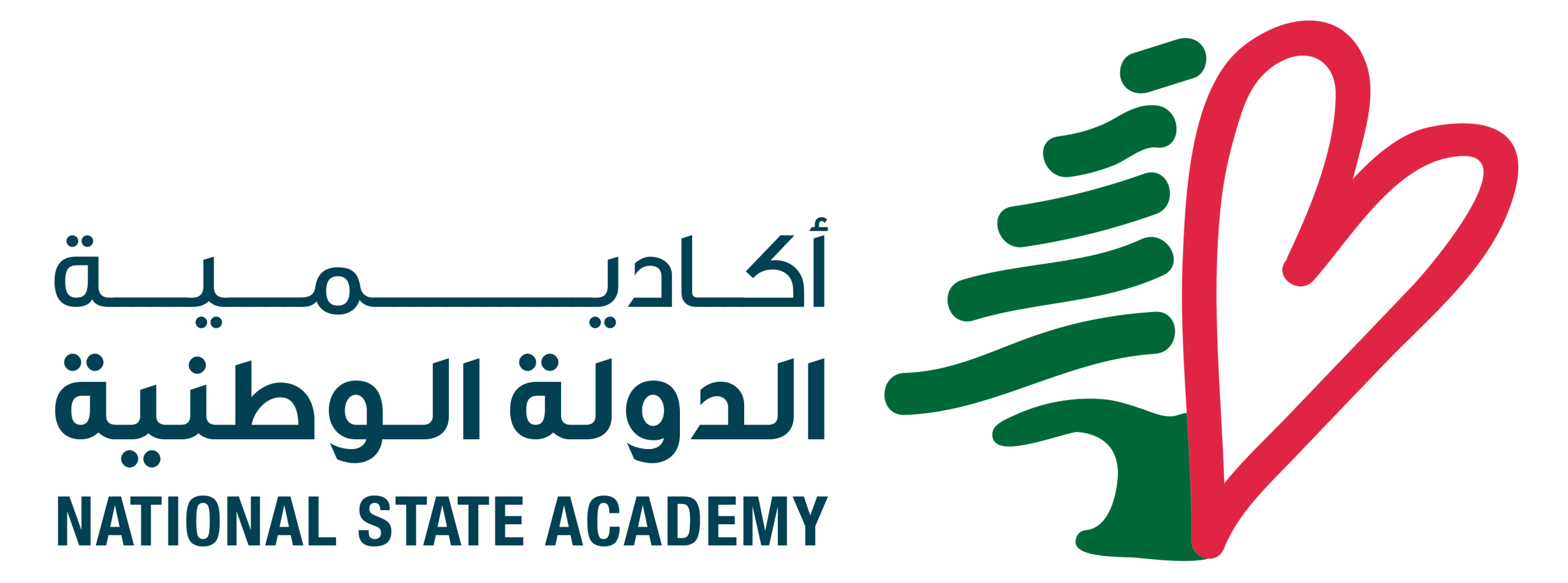 National State Academy – Hariri Foundation