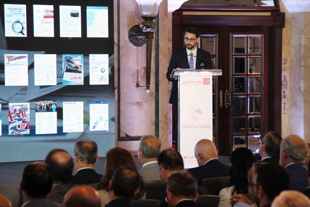 Readings in the Inaugural Speech